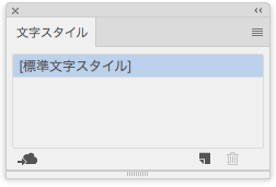 スクリーンショット 2017-10-15 9.58.00.png